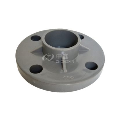 The PVC flange