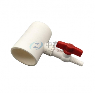 PVC valve