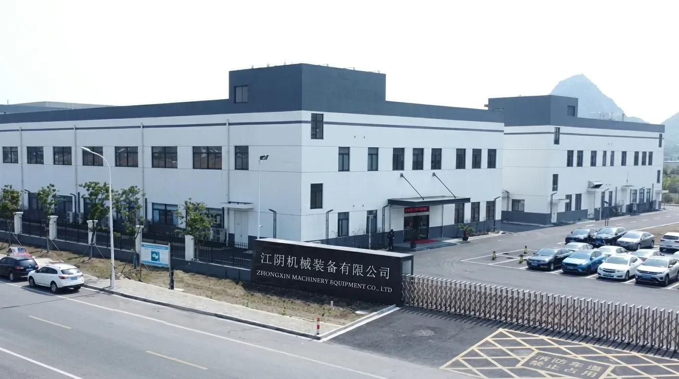 Zhongxin factory